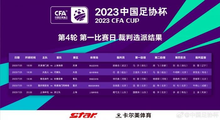 小明发布永久在线成人免费