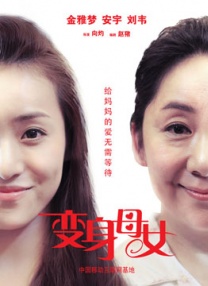 小明发布永久在线成人免费