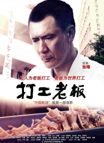 日韩亚洲人成在线综合日本